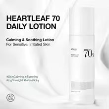 Anua Korean Skincare 70% Heartleaf Lotion - Triple Hyaluronzuur, Kalmerend en Hydraterend, 200ml